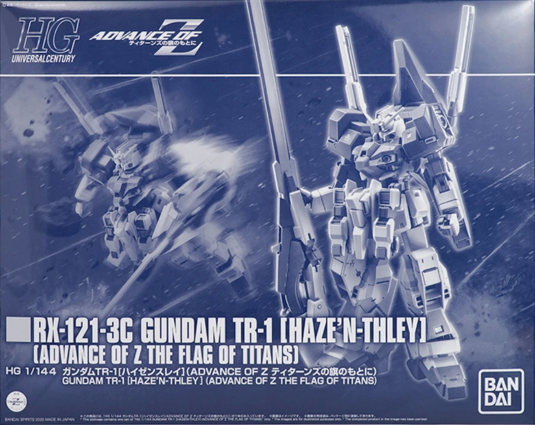 HG RX-121-3C Gundam TR-1 [Haze’n-thley］