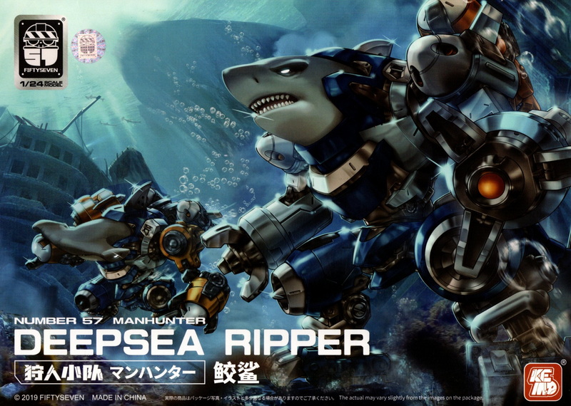 Deepsea Ripper